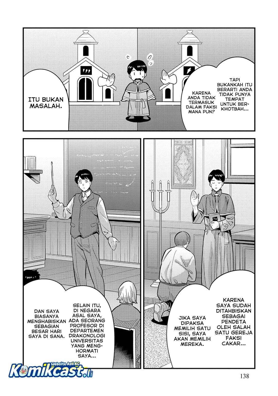Risou no Himo Seikatsu Chap 80 - Next Chap 81