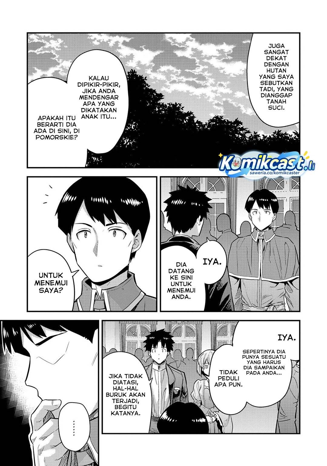 Risou no Himo Seikatsu Chap 80 - Next Chap 81