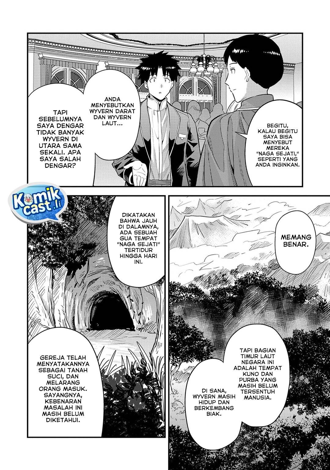 Risou no Himo Seikatsu Chap 80 - Next Chap 81