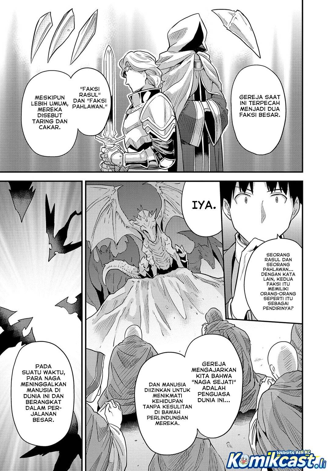 Risou no Himo Seikatsu Chap 80 - Next Chap 81