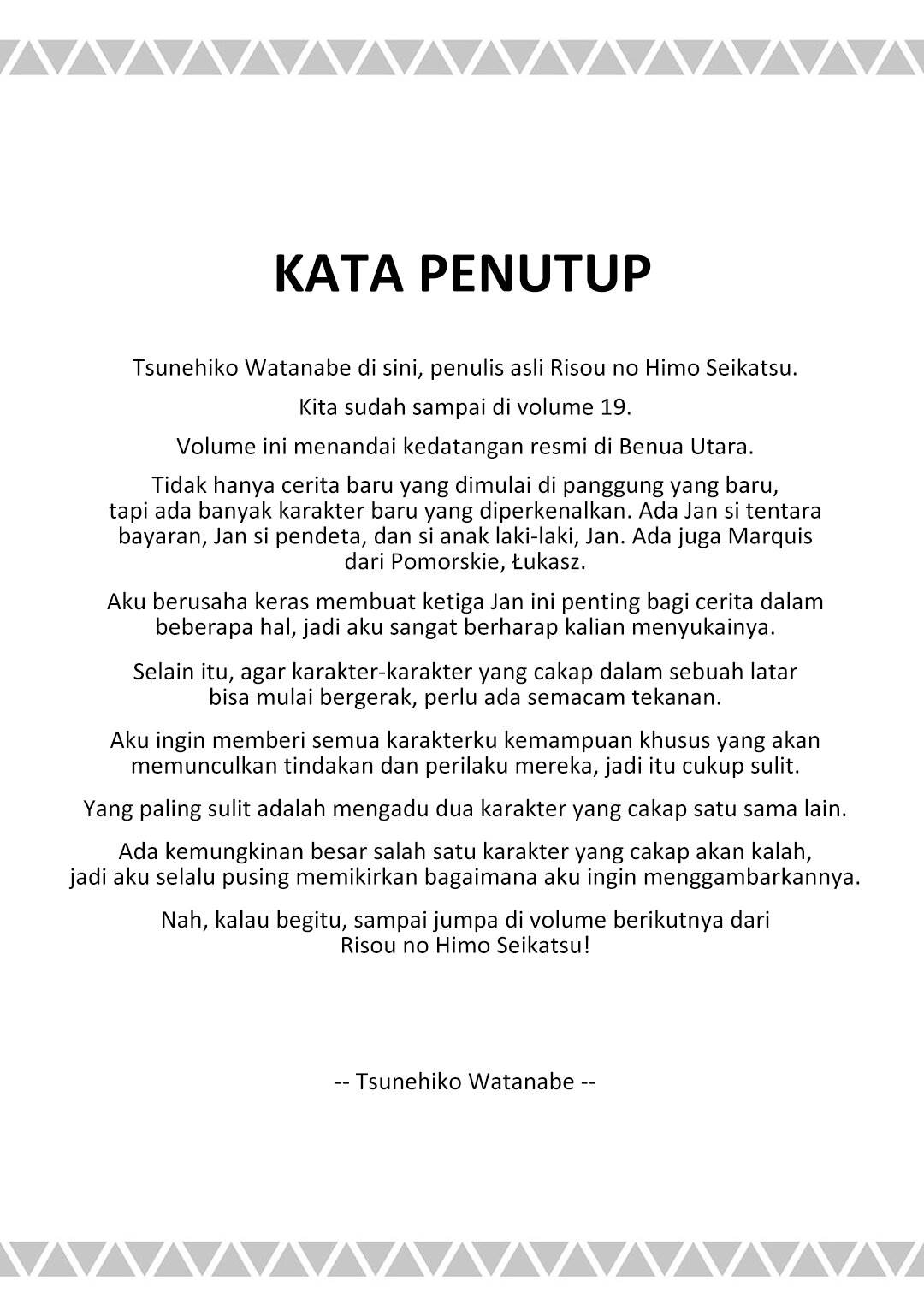 Risou no Himo Seikatsu Chap 80 - Next Chap 81