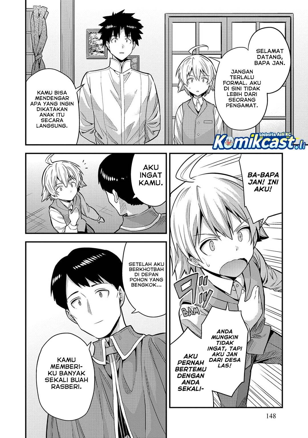 Risou no Himo Seikatsu Chap 80 - Next Chap 81