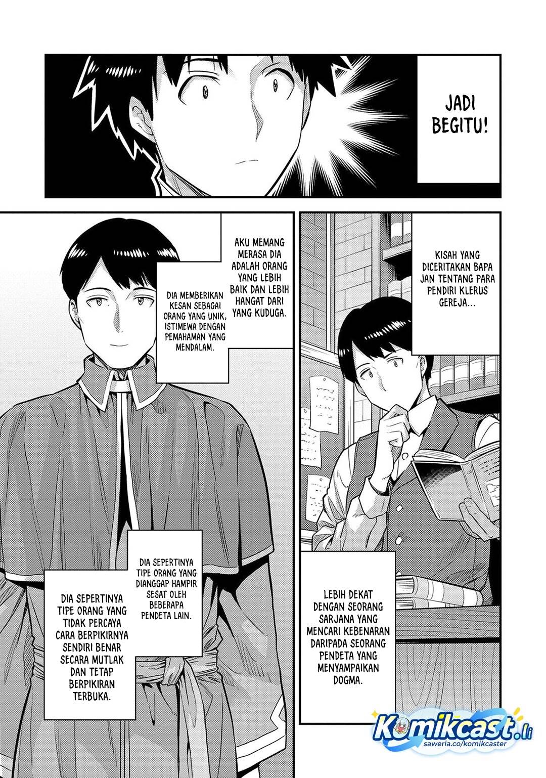 Risou no Himo Seikatsu Chap 80 - Next Chap 81