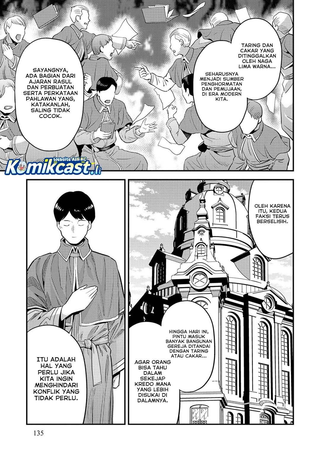 Risou no Himo Seikatsu Chap 80 - Next Chap 81