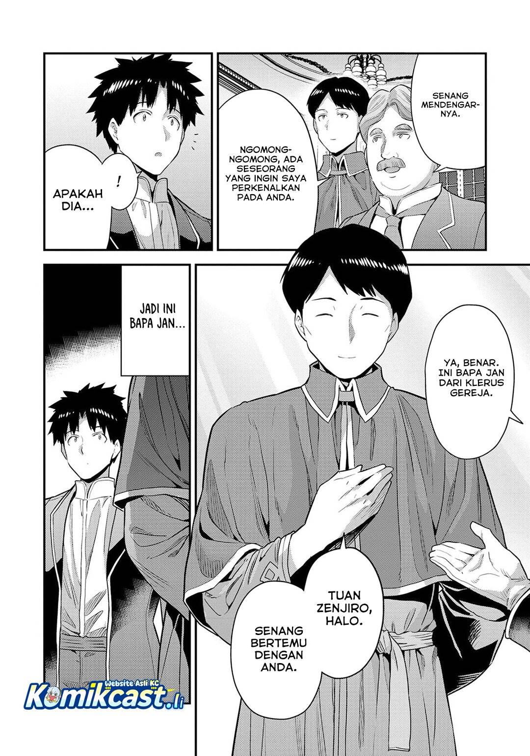 Risou no Himo Seikatsu Chap 80 - Next Chap 81