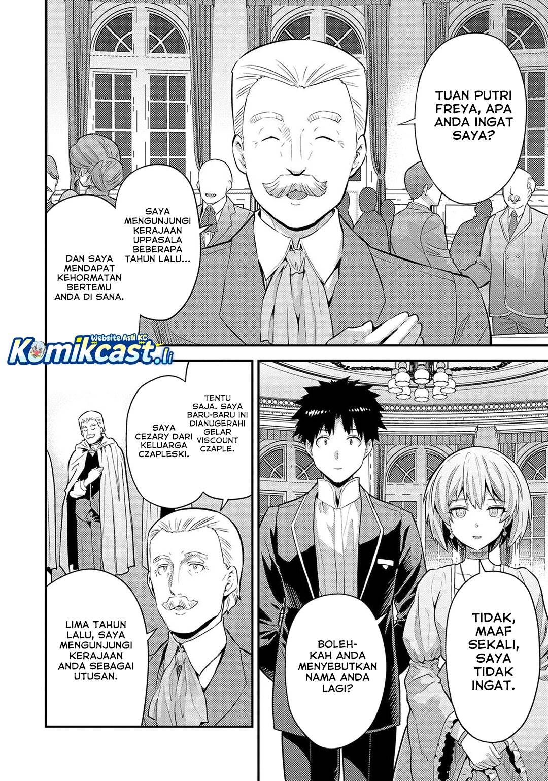 Risou no Himo Seikatsu Chap 80 - Next Chap 81