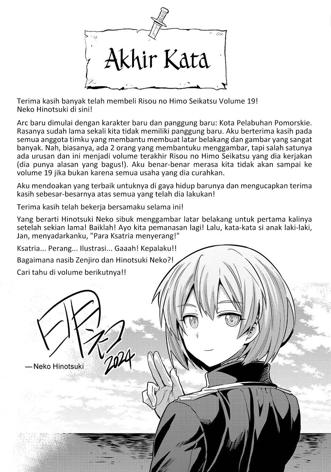 Risou no Himo Seikatsu Chap 80 - Next Chap 81