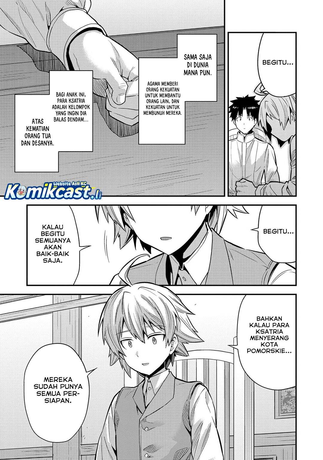Risou no Himo Seikatsu Chap 80 - Next Chap 81