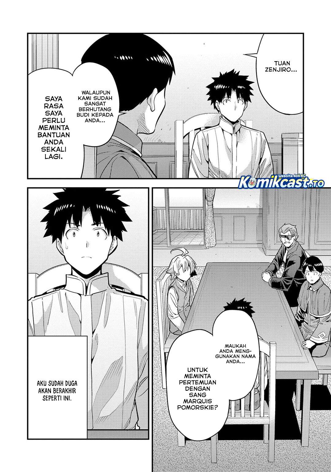 Risou no Himo Seikatsu Chap 81 - Next Chap 82