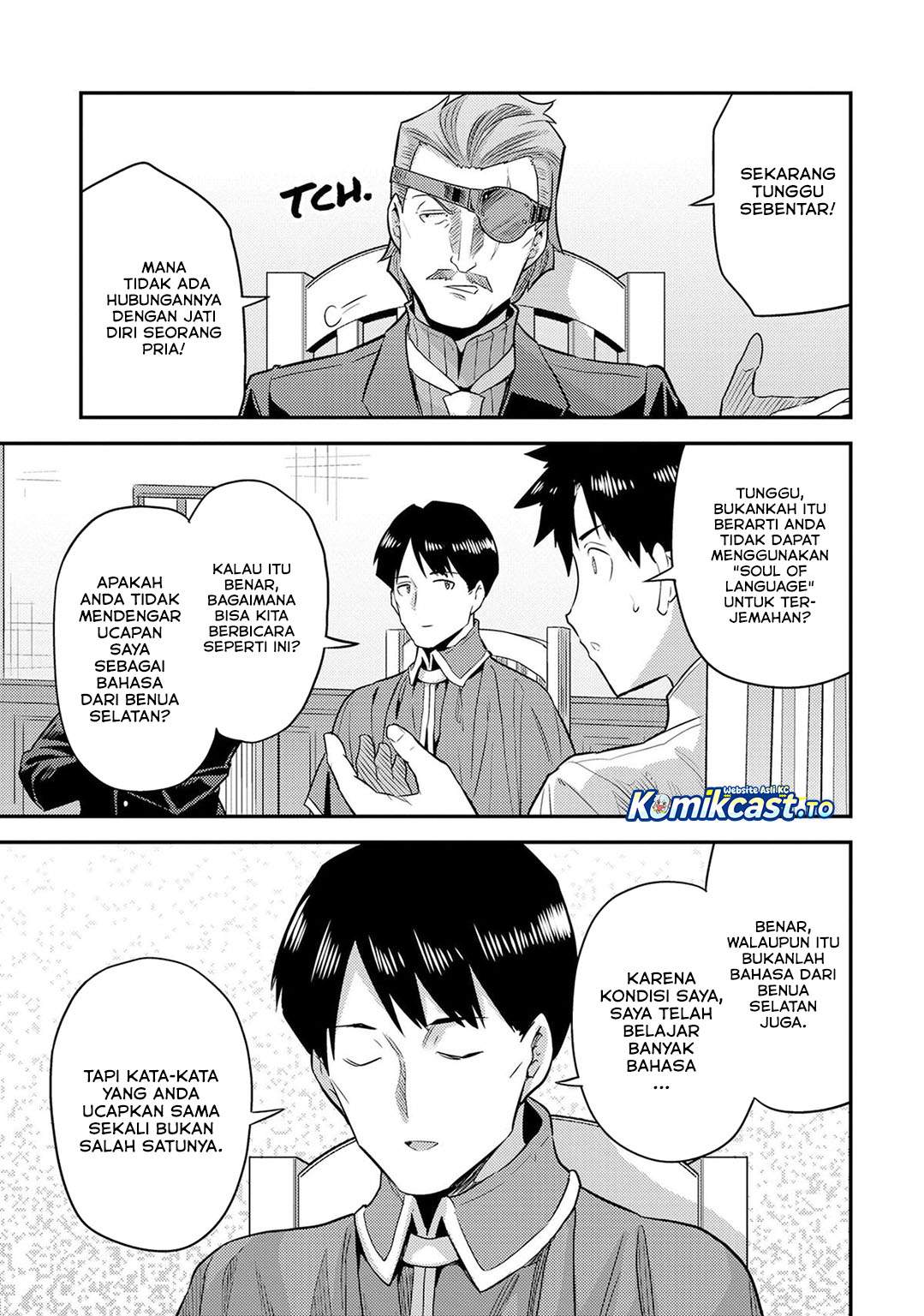 Risou no Himo Seikatsu Chap 81 - Next Chap 82