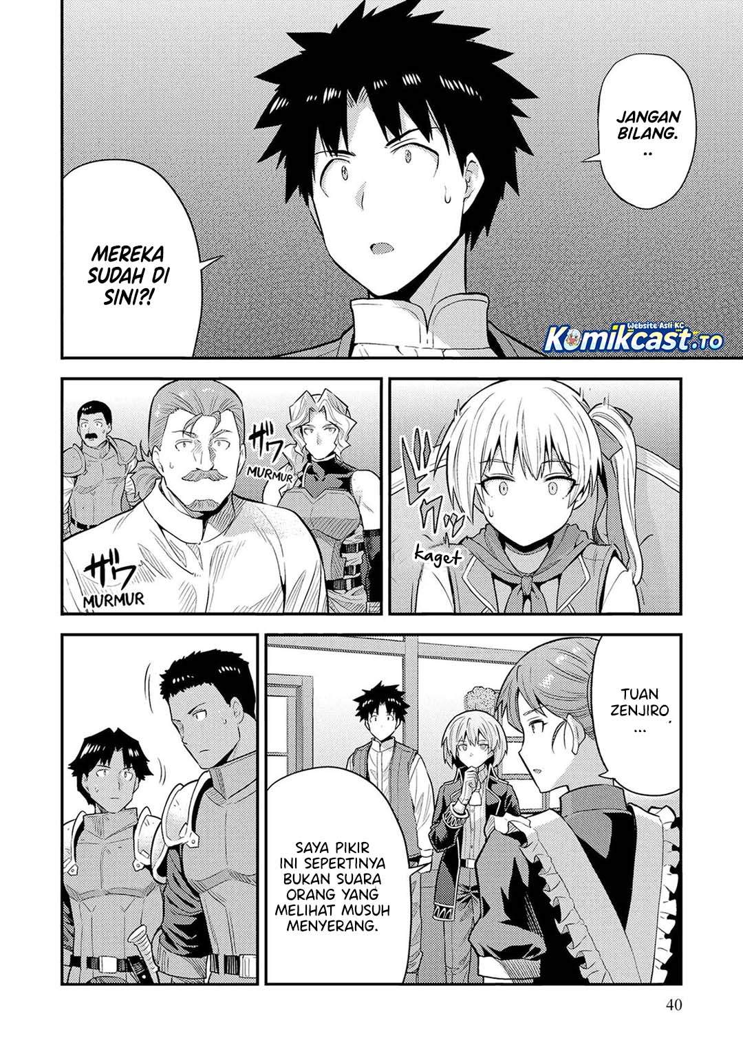 Risou no Himo Seikatsu Chap 82 - Next Chap 83