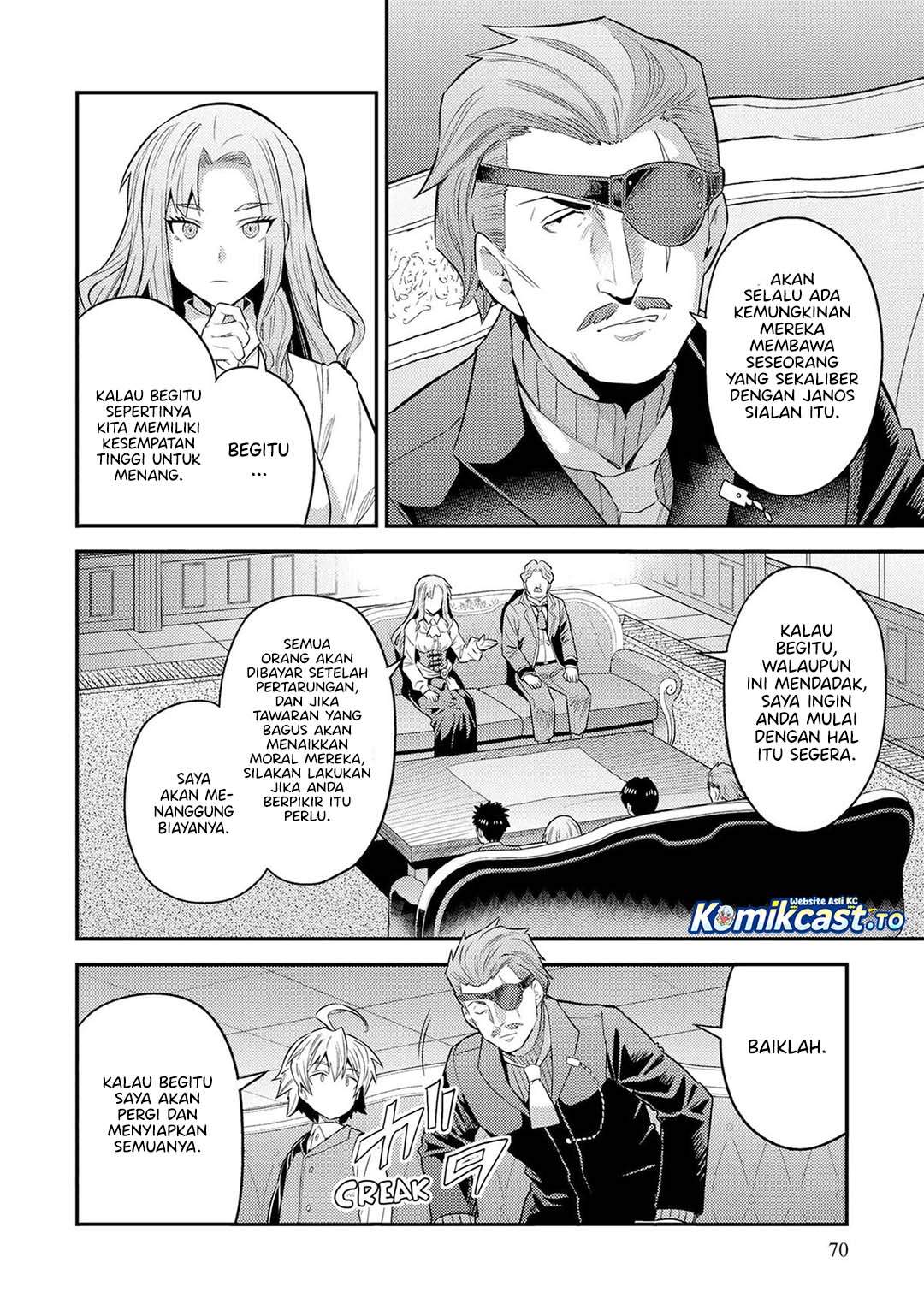 Risou no Himo Seikatsu Chap 82 - Next Chap 83