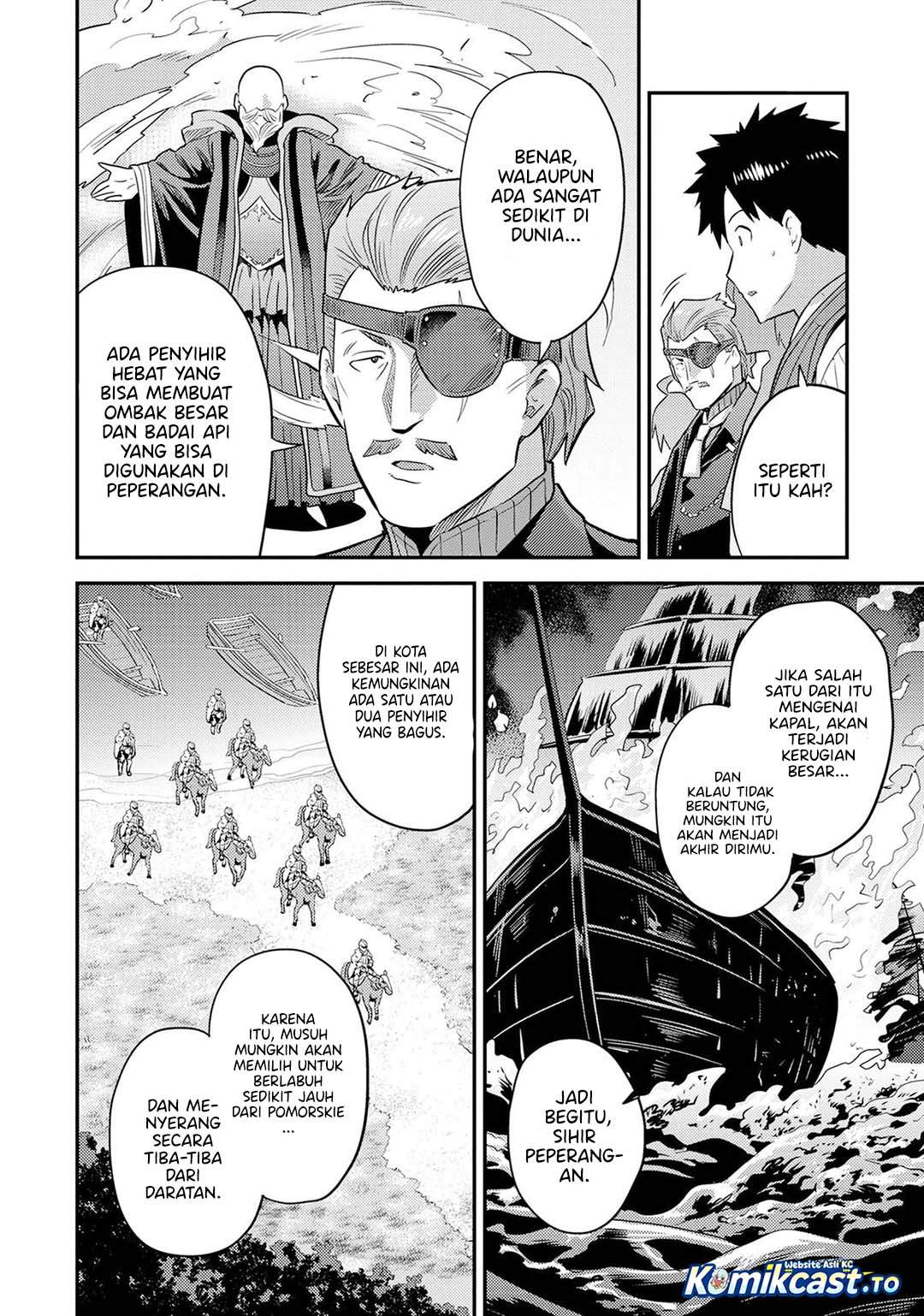 Risou no Himo Seikatsu Chap 82 - Next Chap 83