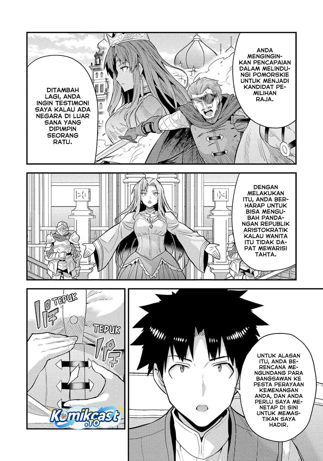 Risou no Himo Seikatsu Chap 83 - Next Chap 84