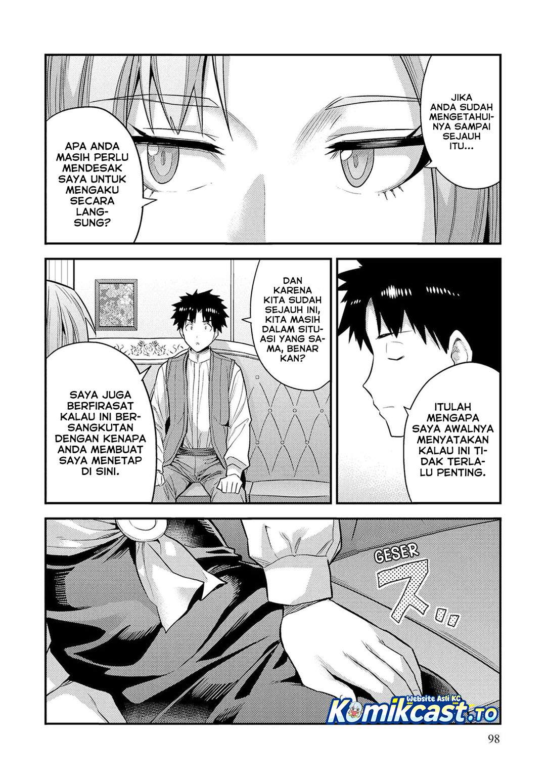 Risou no Himo Seikatsu Chap 83 - Next Chap 84