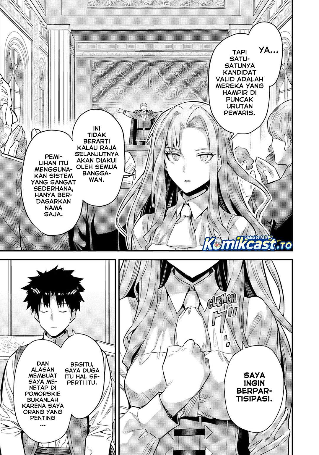 Risou no Himo Seikatsu Chap 83 - Next Chap 84