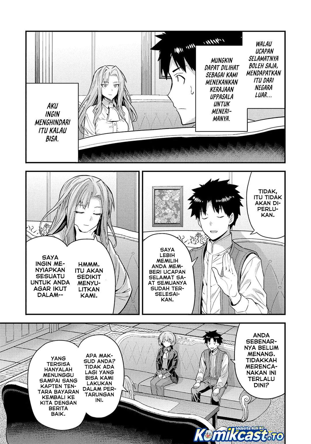 Risou no Himo Seikatsu Chap 83 - Next Chap 84