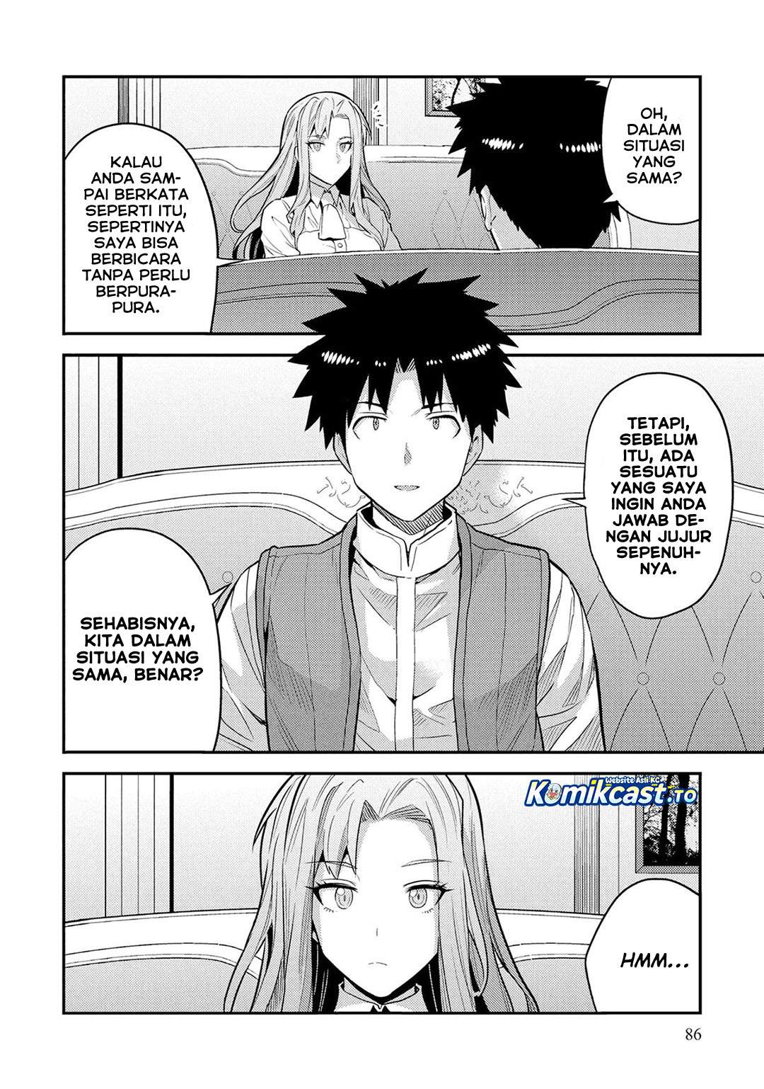 Risou no Himo Seikatsu Chap 83 - Next Chap 84