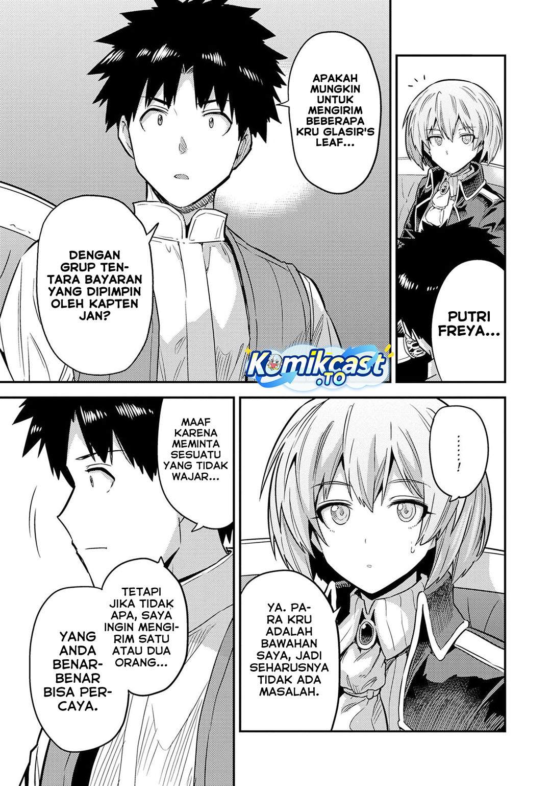 Risou no Himo Seikatsu Chap 84 - Next Chap 85
