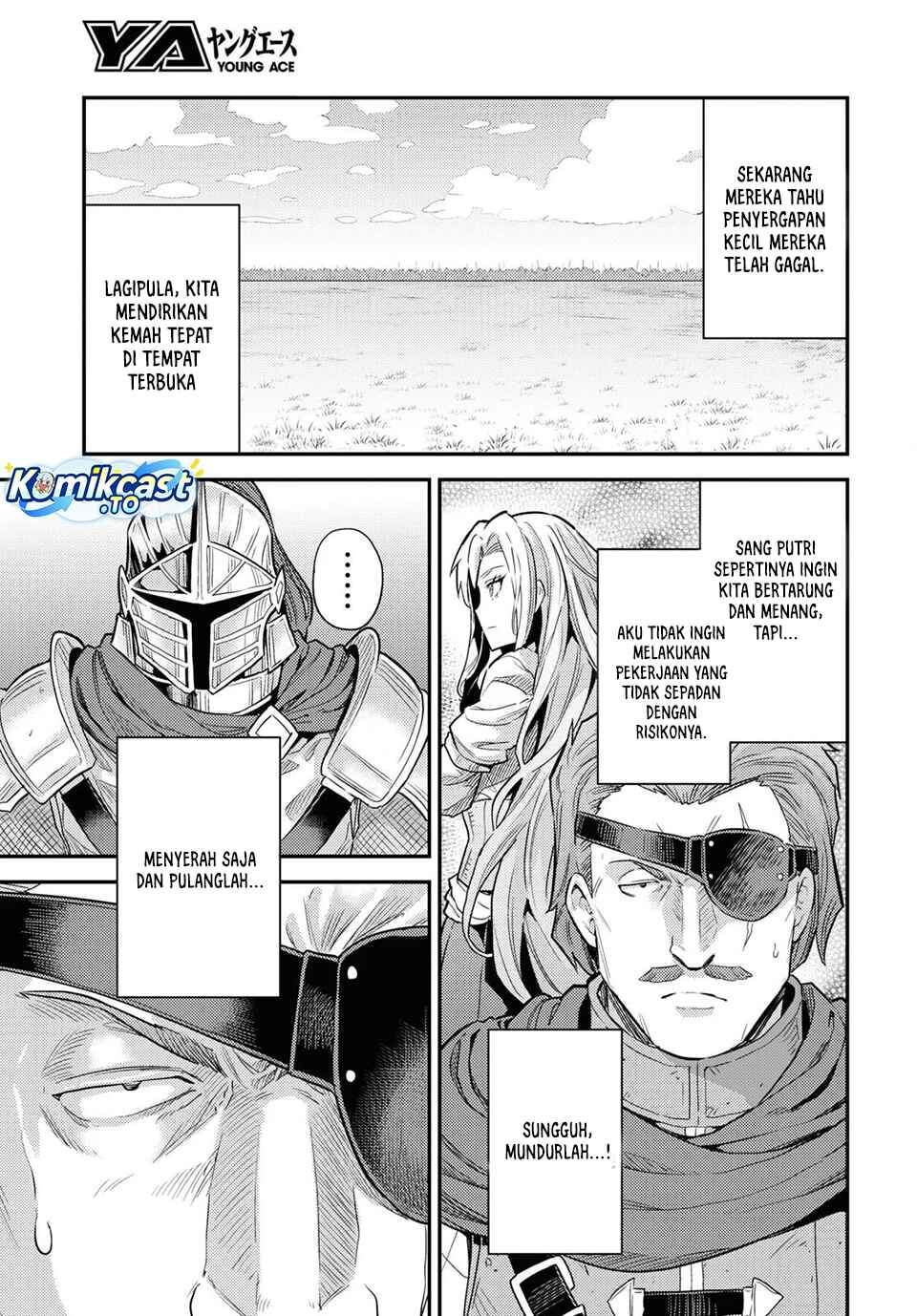 Risou no Himo Seikatsu Chap 85 - Next Chap 86
