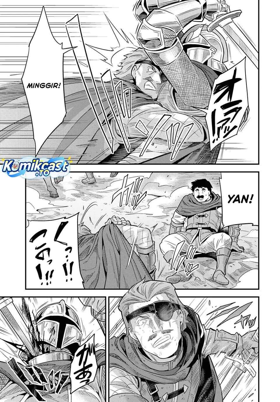 Risou no Himo Seikatsu Chap 85 - Next Chap 86