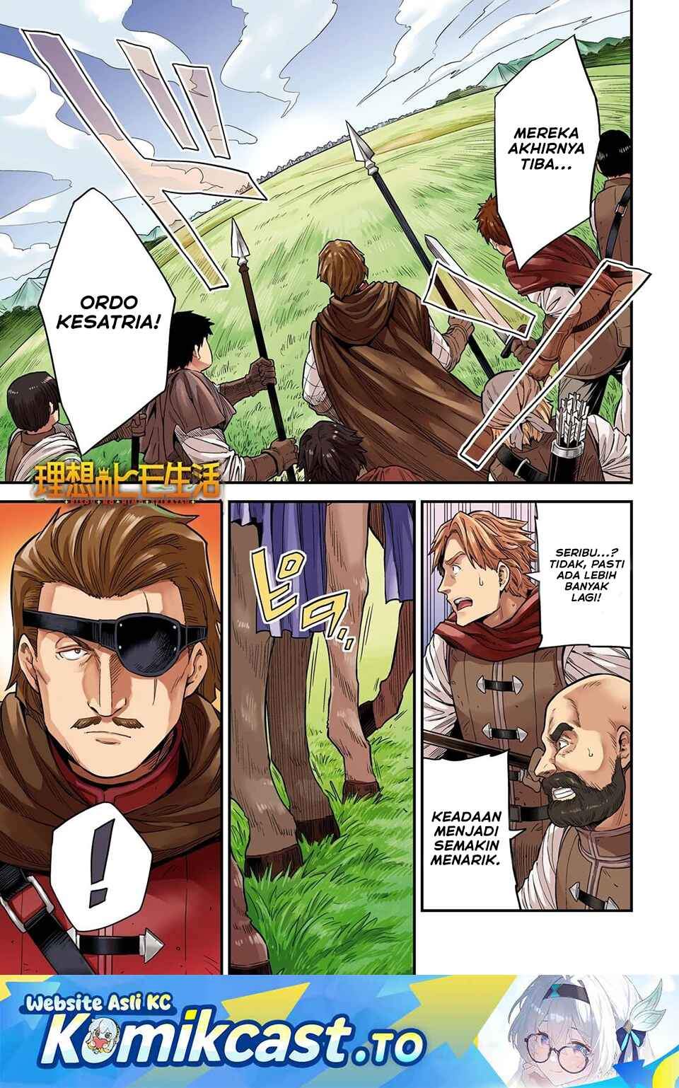 Risou no Himo Seikatsu Chap 85 - Next Chap 86