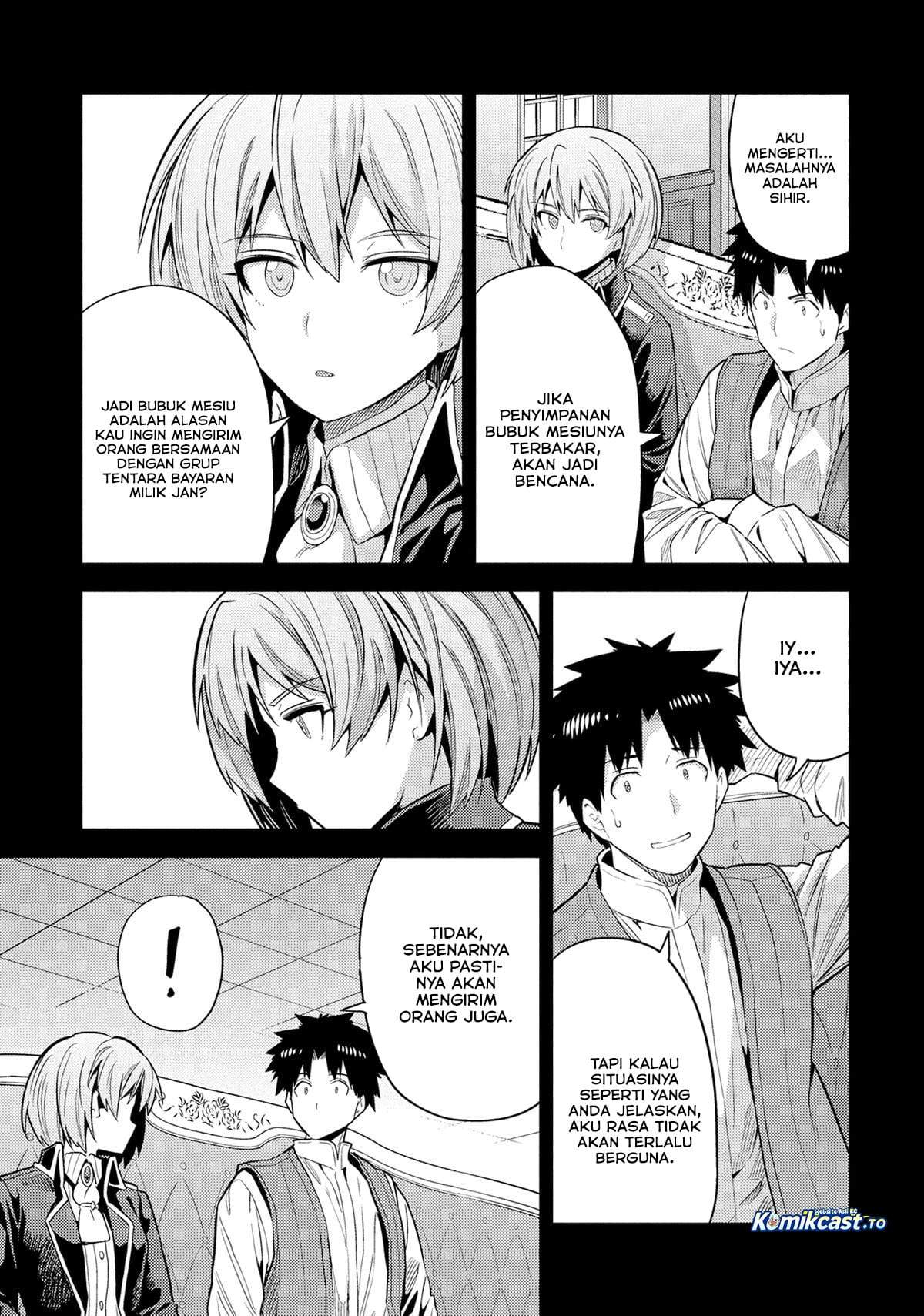 Risou no Himo Seikatsu Chap 86 - Next Chap 87