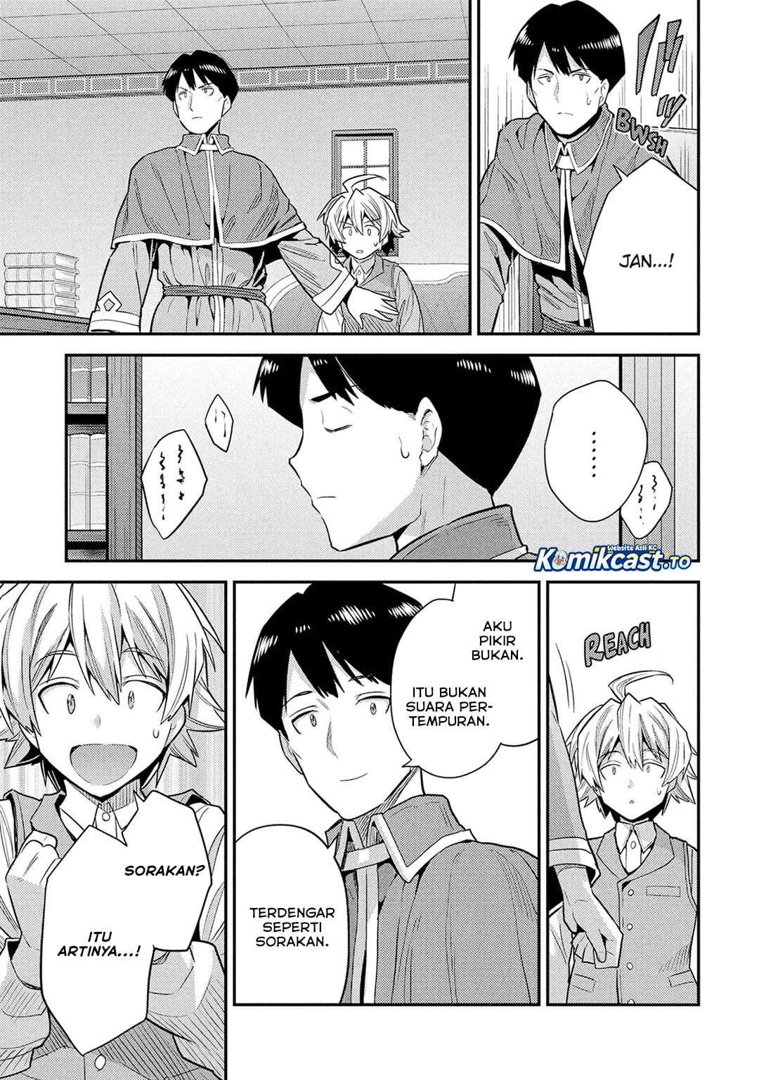 Risou no Himo Seikatsu Chap 86 - Next Chap 87