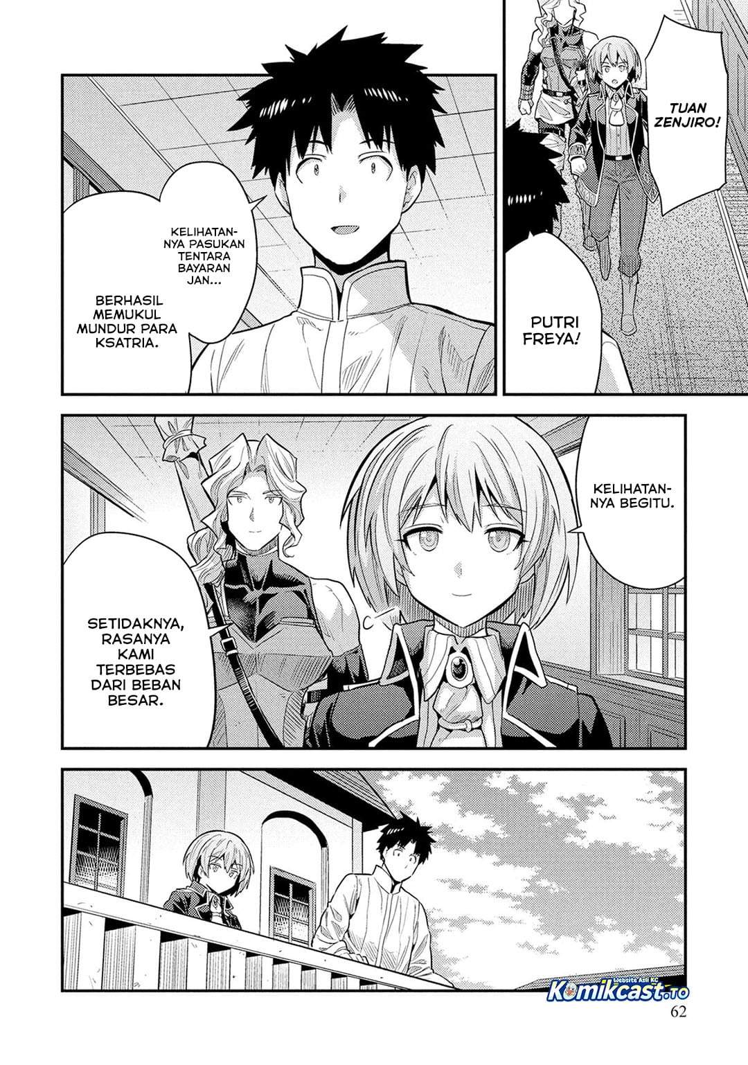 Risou no Himo Seikatsu Chap 86 - Next Chap 87