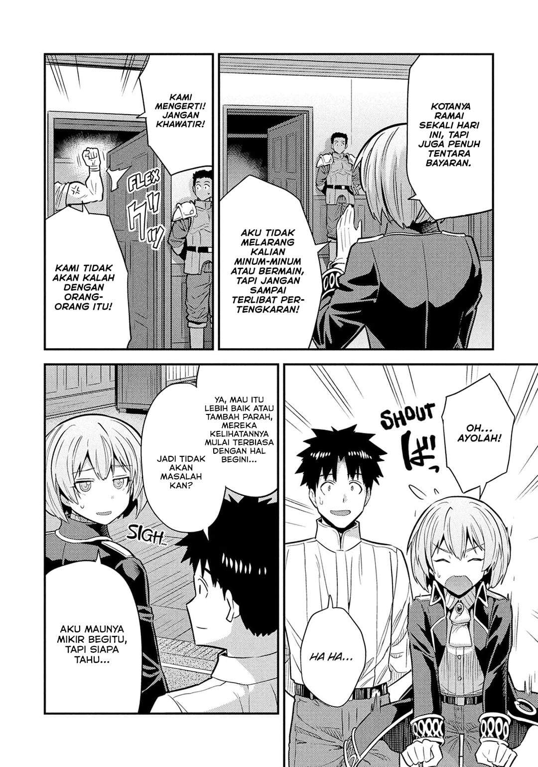 Risou no Himo Seikatsu Chap 87 - Next Chap 88