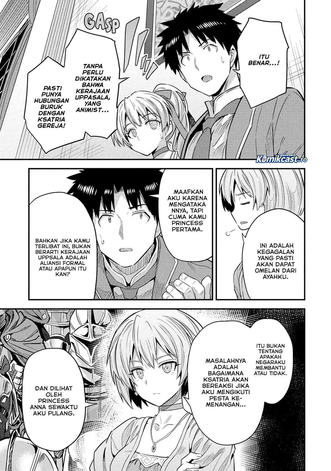 Risou no Himo Seikatsu Chap 88 - Next Chap 89