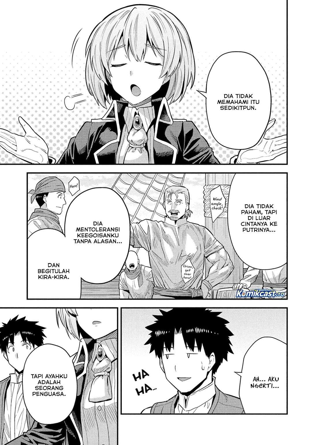 Risou no Himo Seikatsu Chap 88 - Next Chap 89