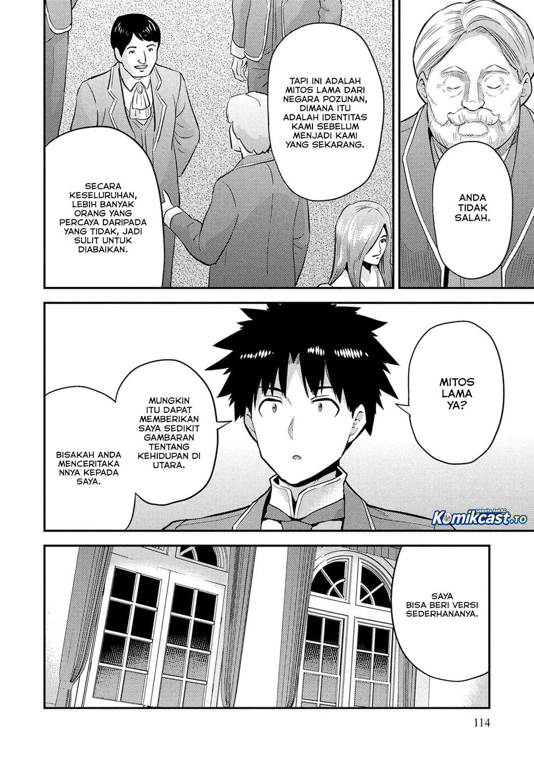 Risou no Himo Seikatsu Chap 88 - Next Chap 89