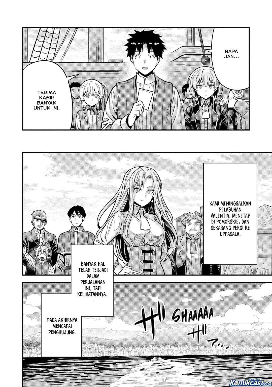 Risou no Himo Seikatsu Chap 88 - Next Chap 89