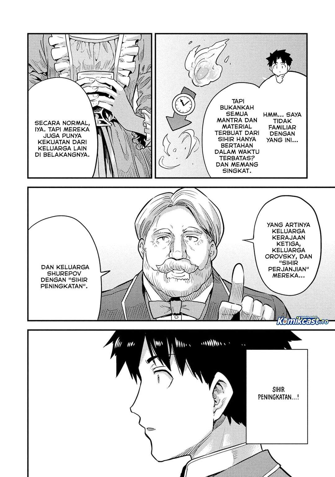 Risou no Himo Seikatsu Chap 88 - Next Chap 89