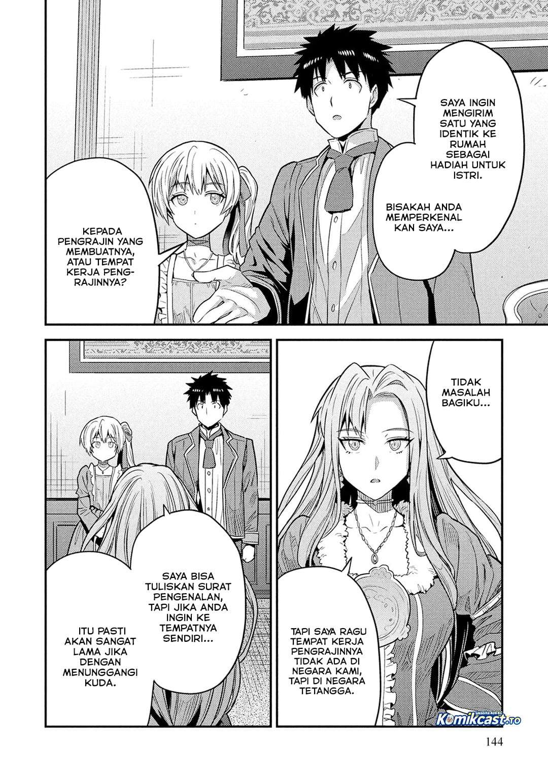 Risou no Himo Seikatsu Chap 88 - Next Chap 89