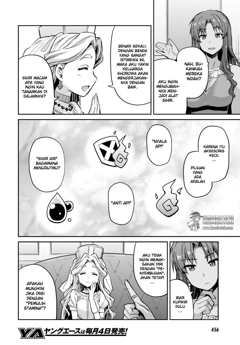Risou no Himo Seikatsu Chap 9 - Next Chap 10