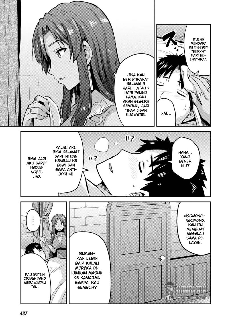 Risou no Himo Seikatsu Chap 9 - Next Chap 10