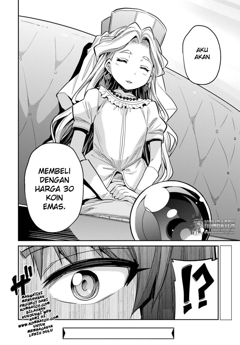 Risou no Himo Seikatsu Chap 9 - Next Chap 10