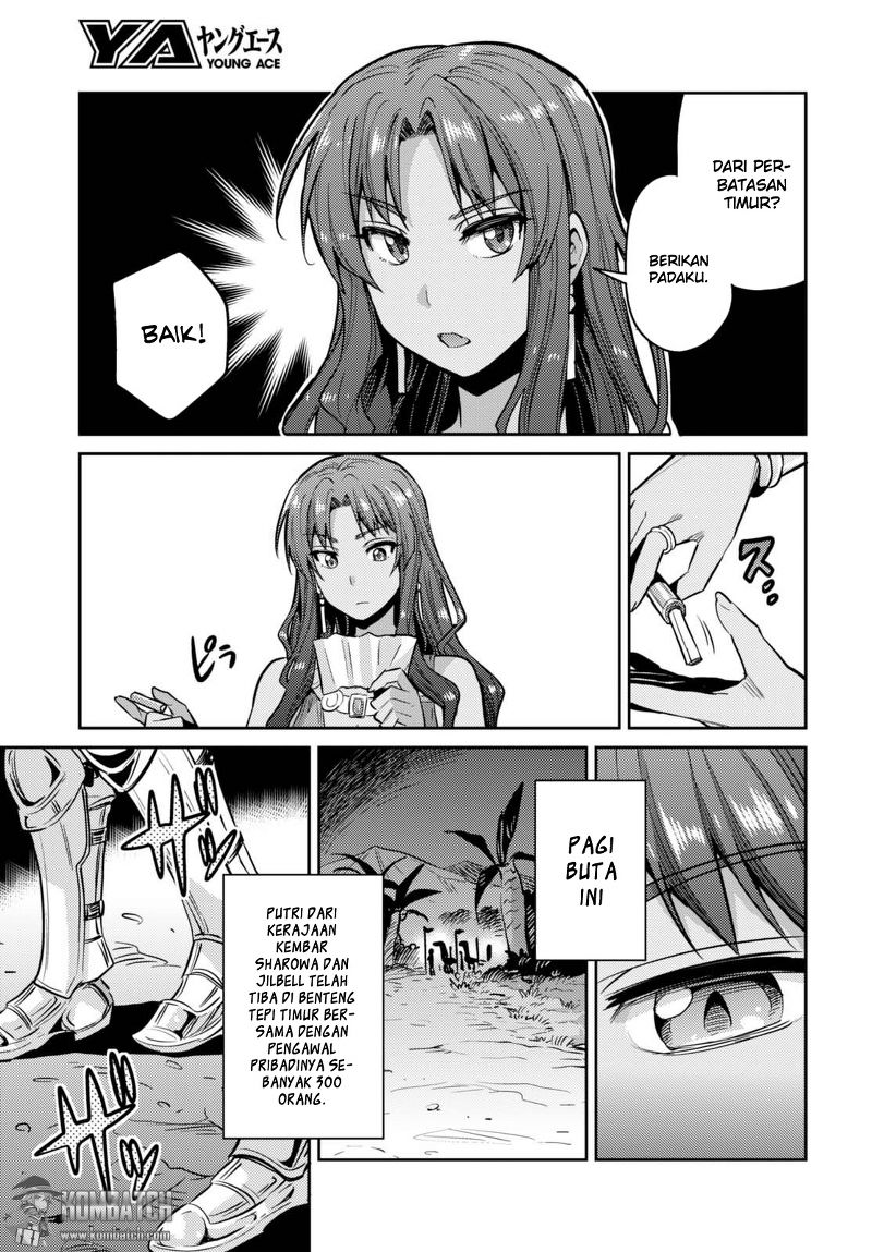 Risou no Himo Seikatsu Chap 9 - Next Chap 10