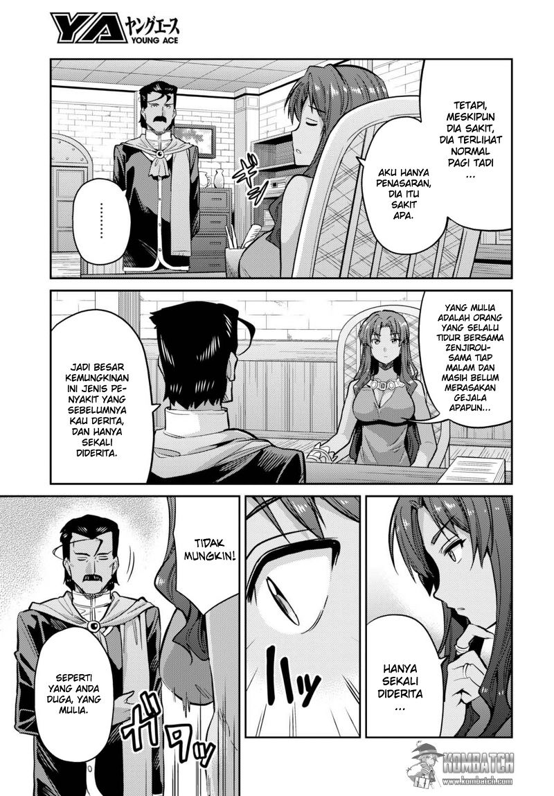 Risou no Himo Seikatsu Chap 9 - Next Chap 10