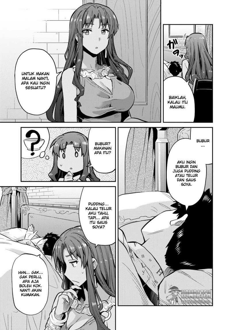 Risou no Himo Seikatsu Chap 9 - Next Chap 10