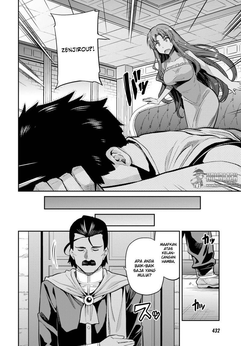 Risou no Himo Seikatsu Chap 9 - Next Chap 10