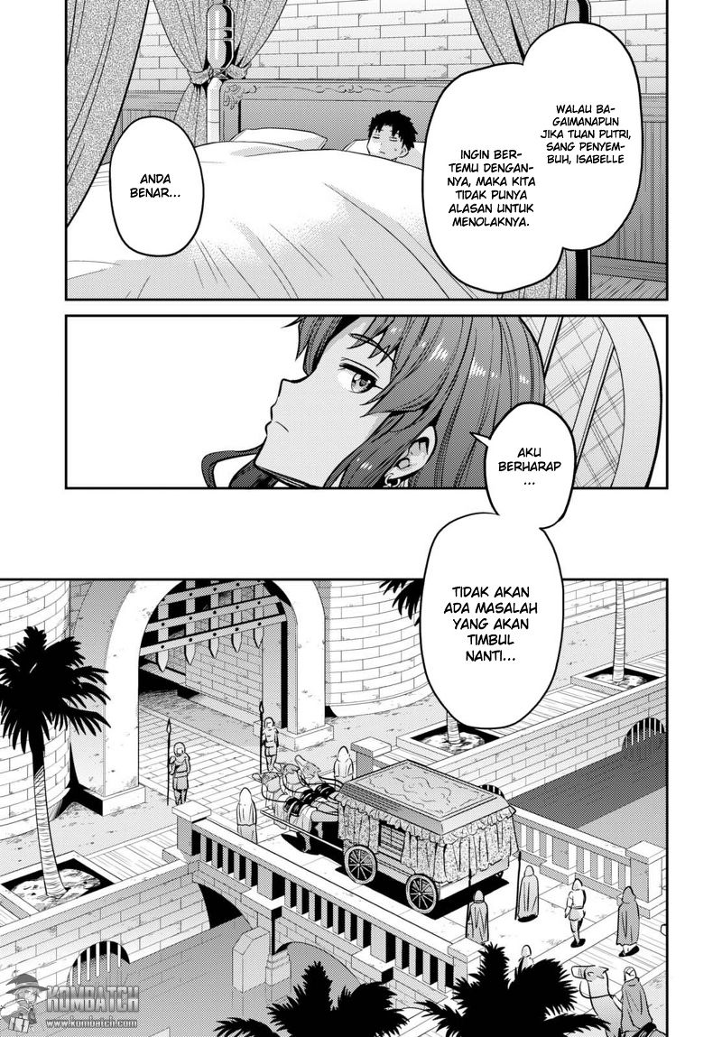 Risou no Himo Seikatsu Chap 9 - Next Chap 10