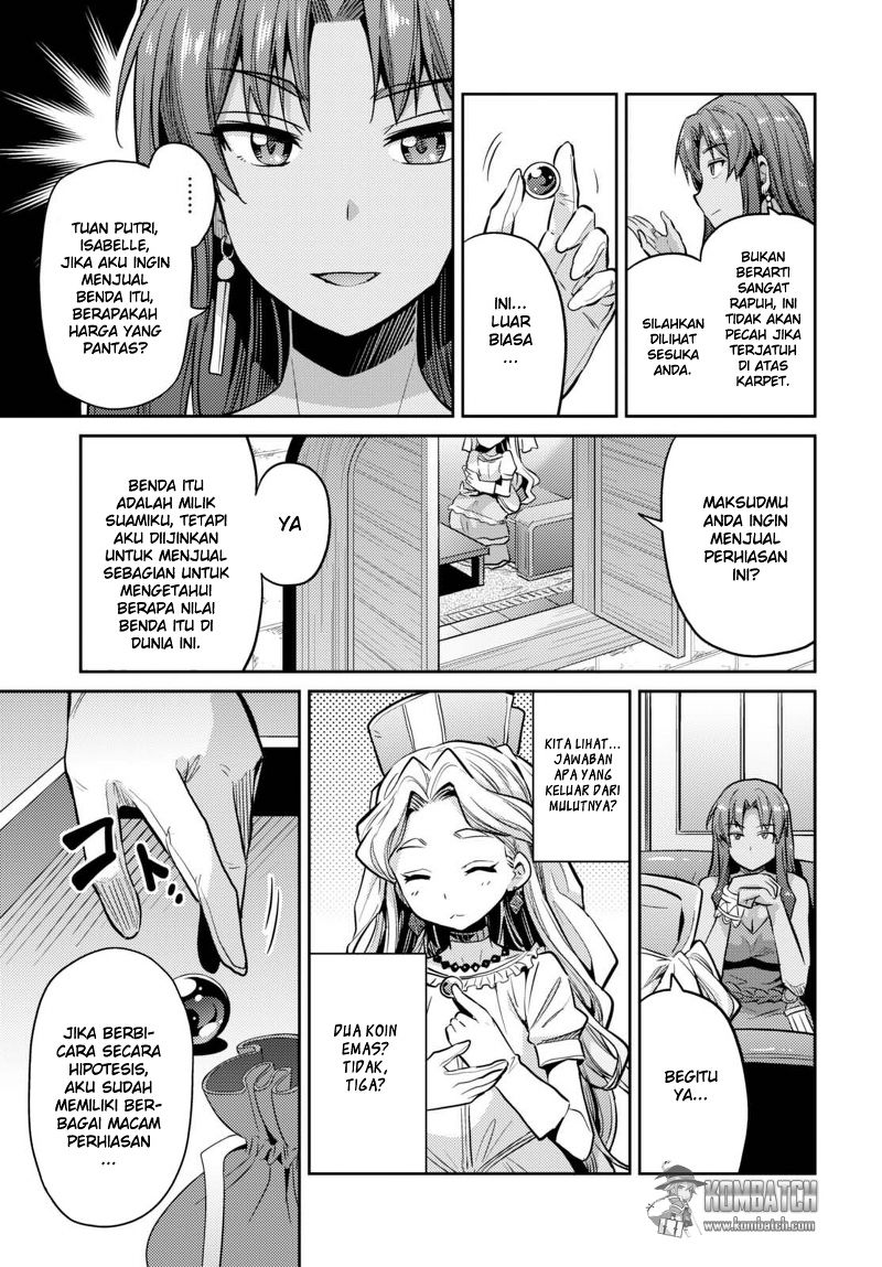 Risou no Himo Seikatsu Chap 9 - Next Chap 10