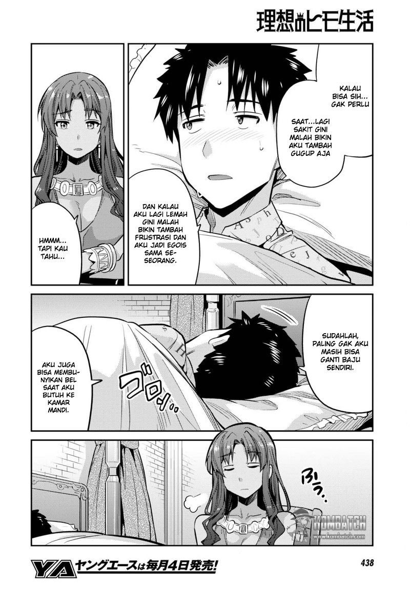 Risou no Himo Seikatsu Chap 9 - Next Chap 10