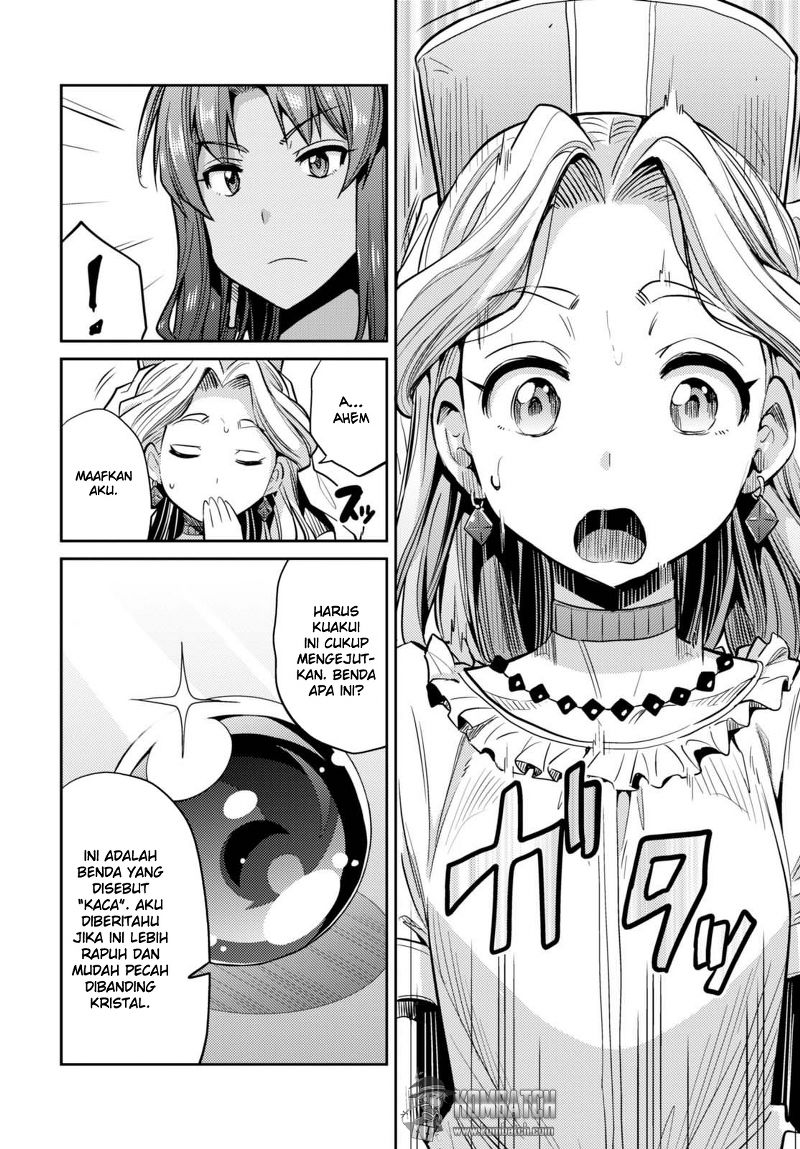 Risou no Himo Seikatsu Chap 9 - Next Chap 10