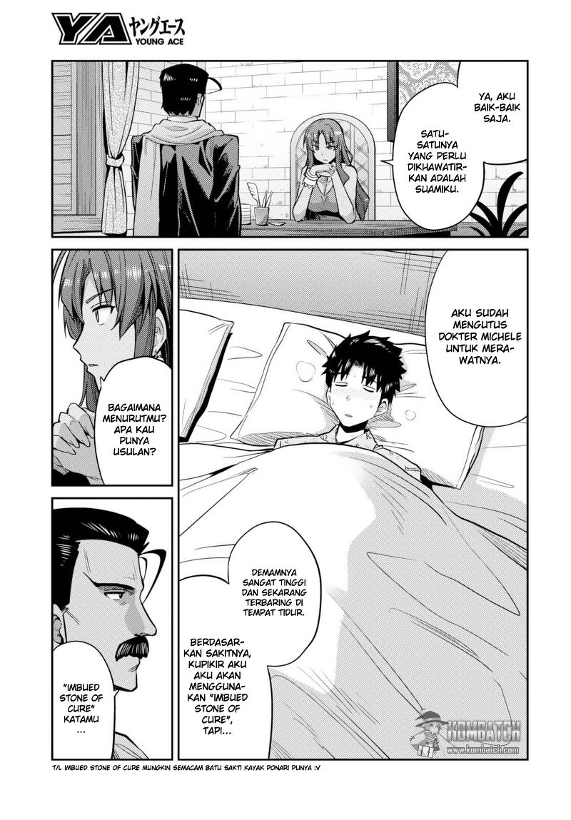 Risou no Himo Seikatsu Chap 9 - Next Chap 10