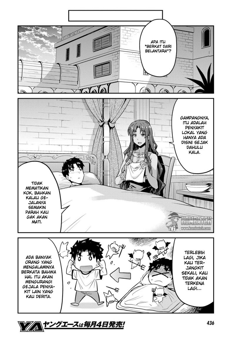 Risou no Himo Seikatsu Chap 9 - Next Chap 10