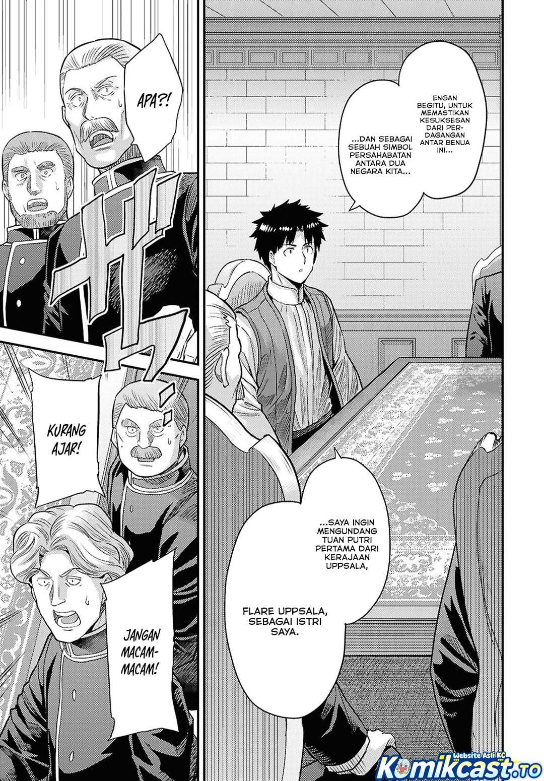 Risou no Himo Seikatsu Chap 90 - Next Chap 91